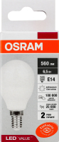 Лампа світлодіодна 6,5W 230V E14 4000К LVCLP60 Осрам