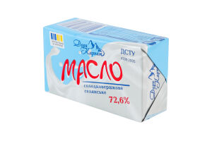 Масло сладкосливочное 72.6% Селянське Дари Карпат м/у 180г