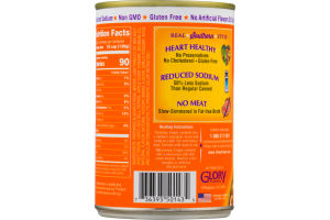 Glory Foods Simply Seasoned Blackeye Peas
