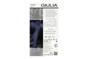 Колготки жіночі Giulia Solana 80 port wine р.2 №8