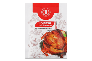 Приправа смакова Куряча ТМ "1" м/у 70г