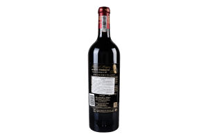 Вино Chateau Fombrauge St Emilion GrCru rouge 2016