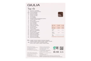 Топ женский из микрофибры Giulia Rib S/M poppy seed
