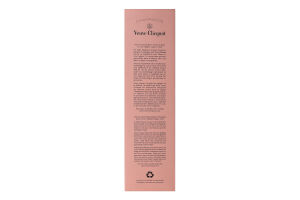 Шампанское 0.75л 12.5% розовое брют Rose Veuve Clicquot к/у