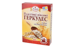 Пластівці вівсяні Геркулес Kozub к/у 500г