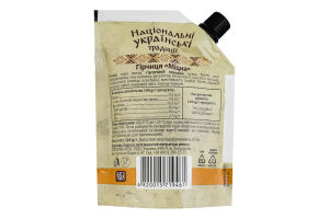 Горчица Крепкая Національні українські традиції д/п 140г