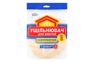 Ущільнювач UA самоклеючий д/дверей 0920