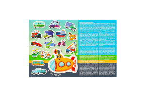 Набір магнітів Транспорт 200260 ДоДо