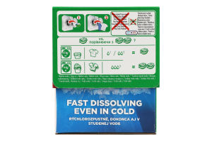 Капсули для прання Ariel Все в 1 ЕкстрасилаВивПлям