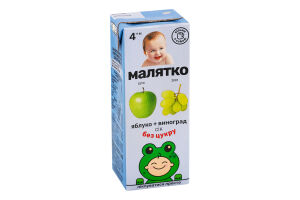 Сок для детей от 4мес Яблоко-виноград Малятко т/п 200мл