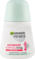 Дезодорант-антиперспірант для тіла кульковий Термозахист Активний контроль Garnier Mineral 50мл