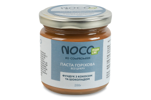 Паста горіхова без цукру Фундук з кокосом та шоколадом Vegan line NOCO с/б 200г