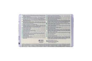 Прокладки урологічні Control extra 15шт Seni