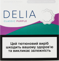 Изделие табакосодержащее для электрического нагревания с фильтром Delia Classic Purple 100шт