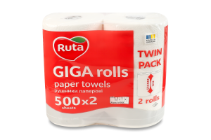 Полотенца бумажные 2-х слойные Giga rrolls Ruta 2шт