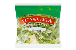 Салат Vita Verde Яскравий