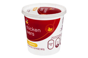 Ahold Chicken Livers