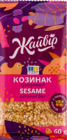 Козинак з обліпиховою олією Кунжутний Жайвір м/у 60г