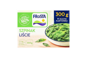 Шпинат глибокої заморозки листовий Frosta к/у 300г