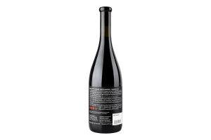 Вино 0.75л 14% красное сухое Saperavi Unfiltered Teliani Valley бут