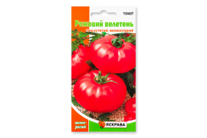 Насіння Томат Рожевий велетень 0,1г Яскрава