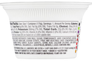 Ahold Greek Nonfat Yogurt Pomegranate