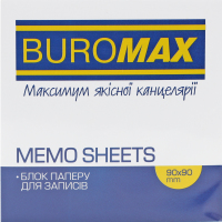 Блок паперу д/записів Зебра 90*90мм Буромакс