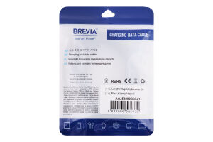 Кабель Brevia TypeC-Lightn black zip 2м 53200BCLZ1