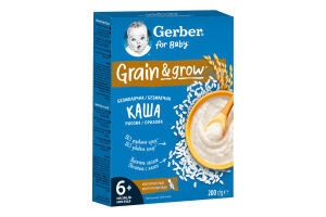 Каша безмолочная сухая для детей от 6мес быстрорастворимая рисовая Grain&Grow Gerber к/у 200г