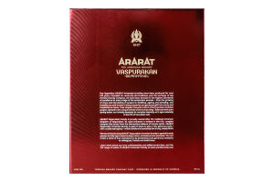Бренді 0.5л 40% вірменський марочний 15YO Vaspurakan Ararat к/у
