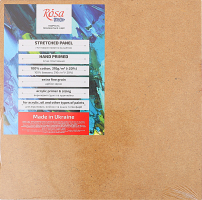 Полотно на картоні бавовна акриловий грунт 20*20см Rosa Studio