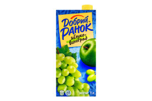 Нектар освітлений стерилізований Яблуко-виноград Добрий Ранок т/п 1л