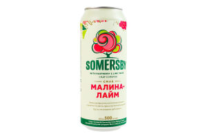 Сидр 500мл 4.7% солодкий шипучий звичайний Малина-лайм Somersby з/б