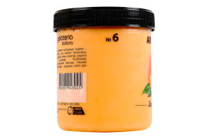 Морозиво Апельсин La Gelateria Italiana п/б 330г