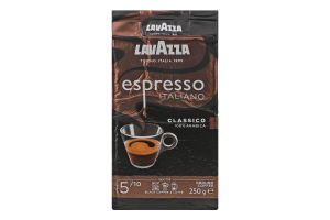 Кава мелена Lavazza Espresso 250г
