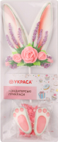 Набір кондитерських прикрас Вушка зайчика з посипкою Украса