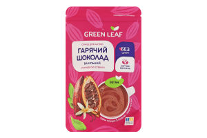 Смесь для напитка со сладкой стевией Горячий шоколад ванильный Green Leaf д/п 150г