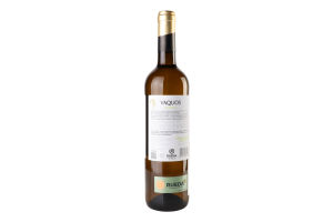 Вино 0.75л 13% белое сухое Verdejo Vaquos бут