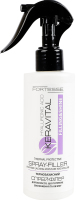 Спрей-филлер для волос нуждающихся в увлажнении и объёме Keravital Filling&Shine Fortesse 180мл