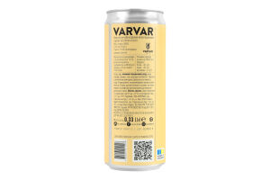 Пиво 0.33л 5% світле нефільтроване непастеризоване Captain Salt Varvar з/б