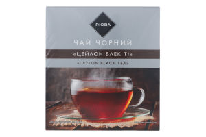 Чай чорний байховий цейлонський дрібний Ceylon Black Tea RIOBA к/у 50х2г