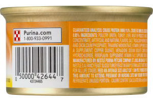 Fancy Feast Gourmet Cat Food Turkey Feast In Gravy Sliced