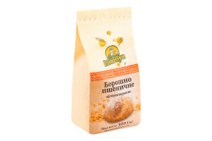 Борош500ListПшенЦіл