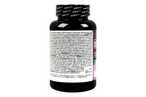 Добавка диетическая таблетки Active Women BioTechUSA 60шт