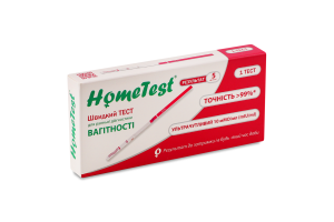 Експрес-тест д/ранньої діагностики вагітності ХомТест