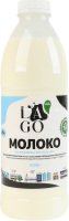 Молоко 2.5% пастеризованное экстра класса Lago п/бут 1000г