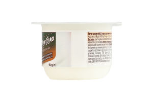 Йогурт 6.3% десертный 91г с хрустящими шариками со вкусом соленой карамели 8г Fantasia Деліссімо ст 99г