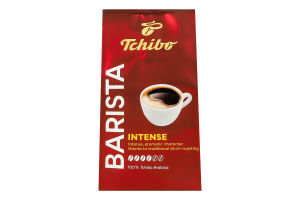 Кава натуральна смажена мелена Intense Barista Tchibo м/у 250г