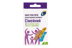 Набір пластирів Arsa Сімейний 20шт