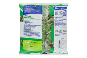Салат Рукола 100г п/е Fit&Easy